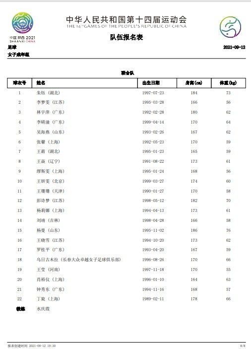 导演不应该离开自己的风格太久，不然好像人生缺少了点什么